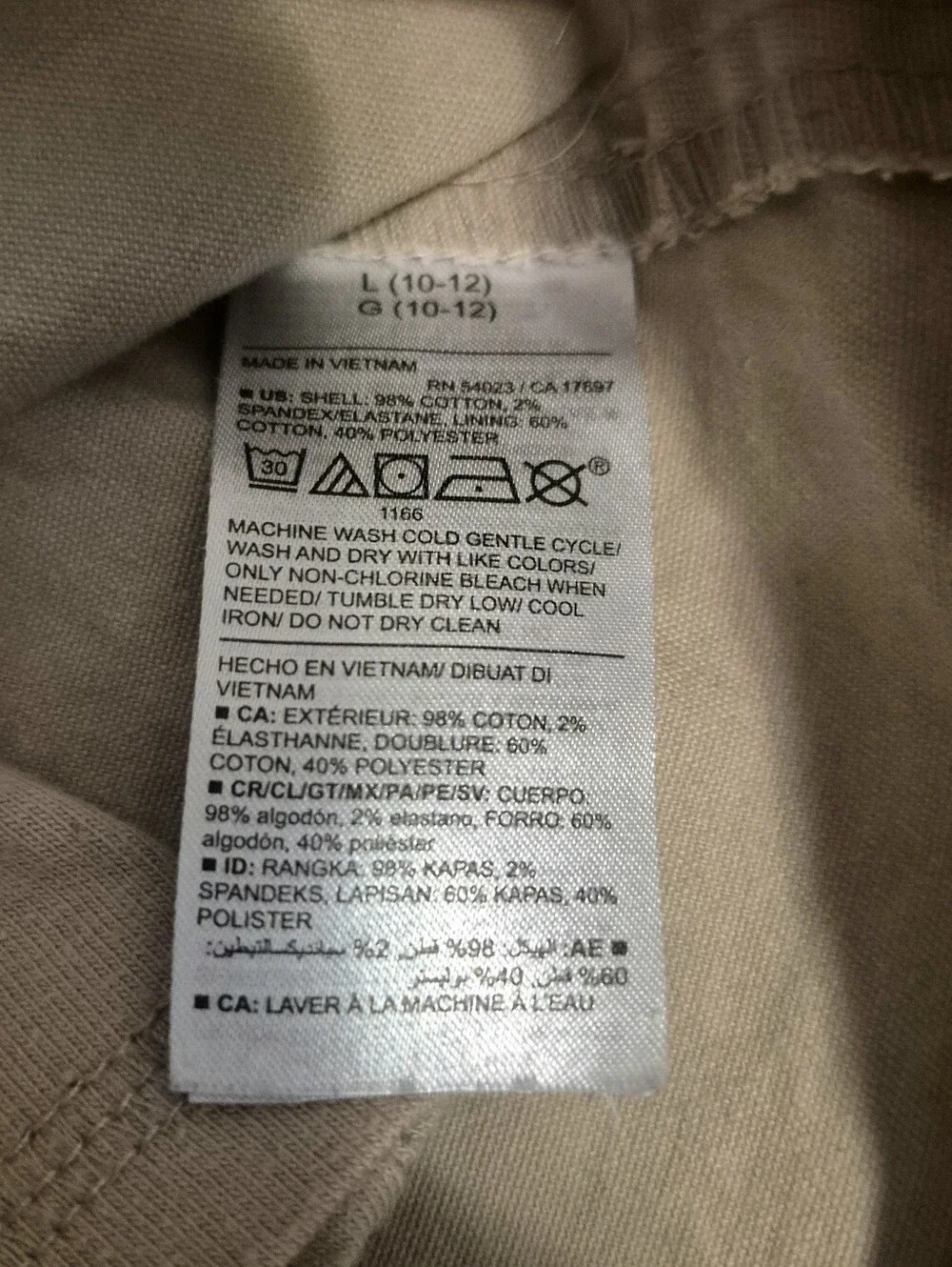 Old Navy Girl's Khaki Pull-On Elastic Skort Size 10-12